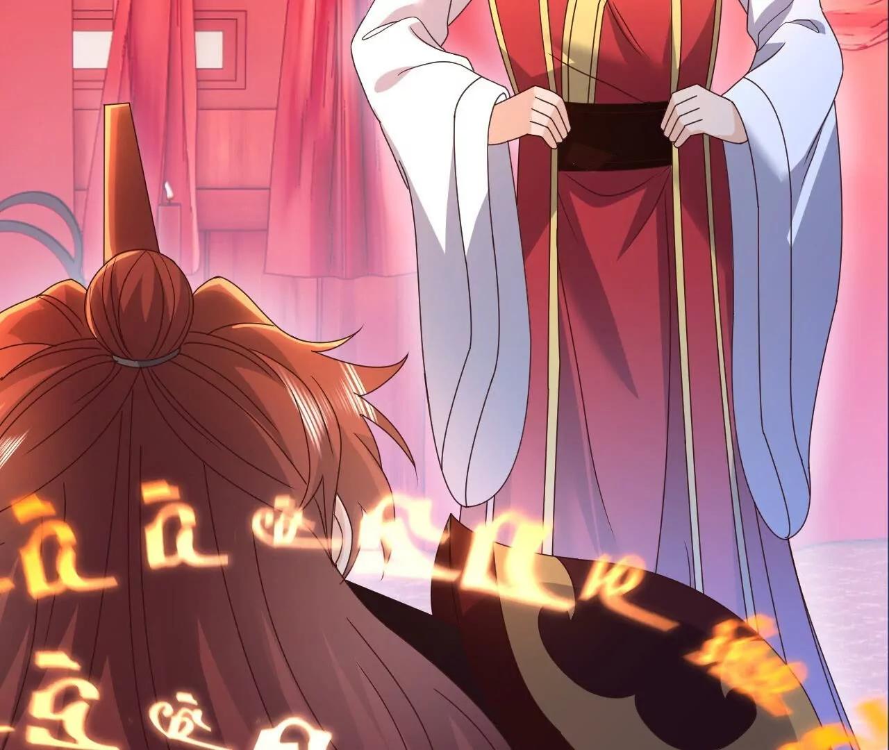 仙武帝尊 - 第838話  咋還吐血了(2/4) - 7