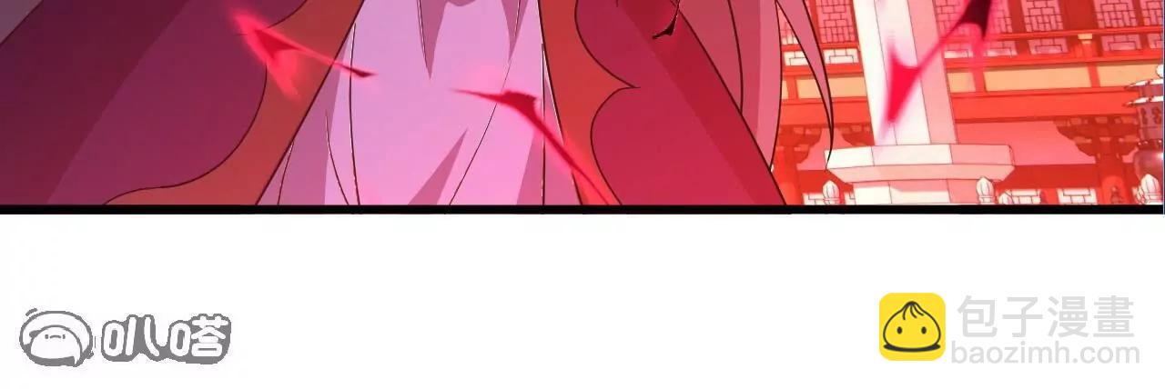 仙武帝尊 - 第840話  打劫(3/4) - 5