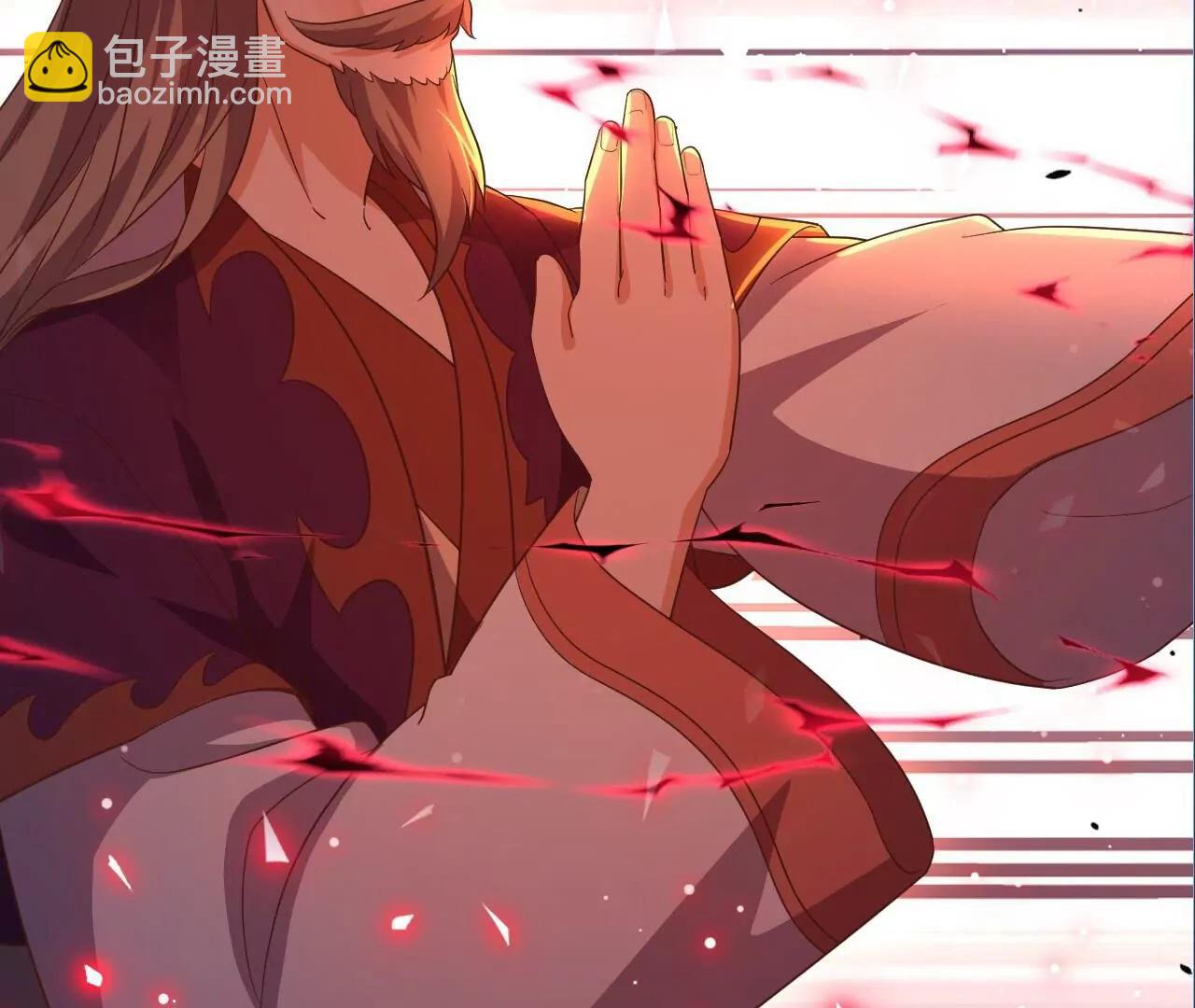 仙武帝尊 - 第840話  打劫(3/4) - 7