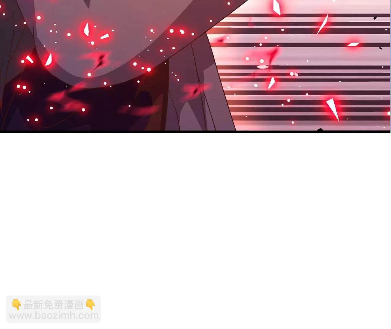 仙武帝尊 - 第840話  打劫(3/4) - 8