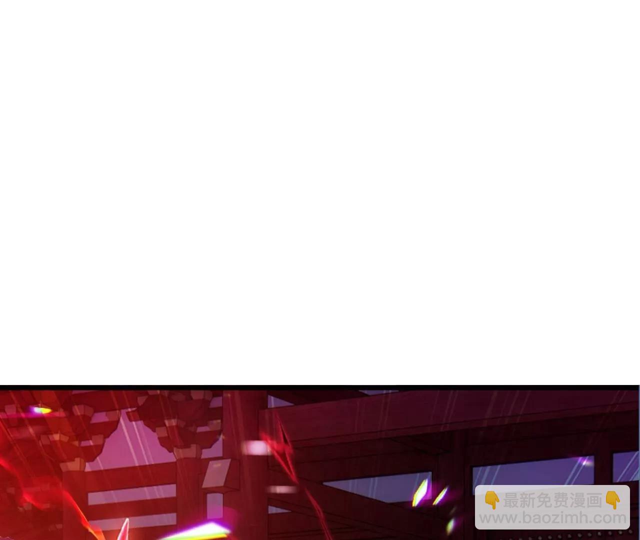 仙武帝尊 - 第840話  打劫(3/4) - 2