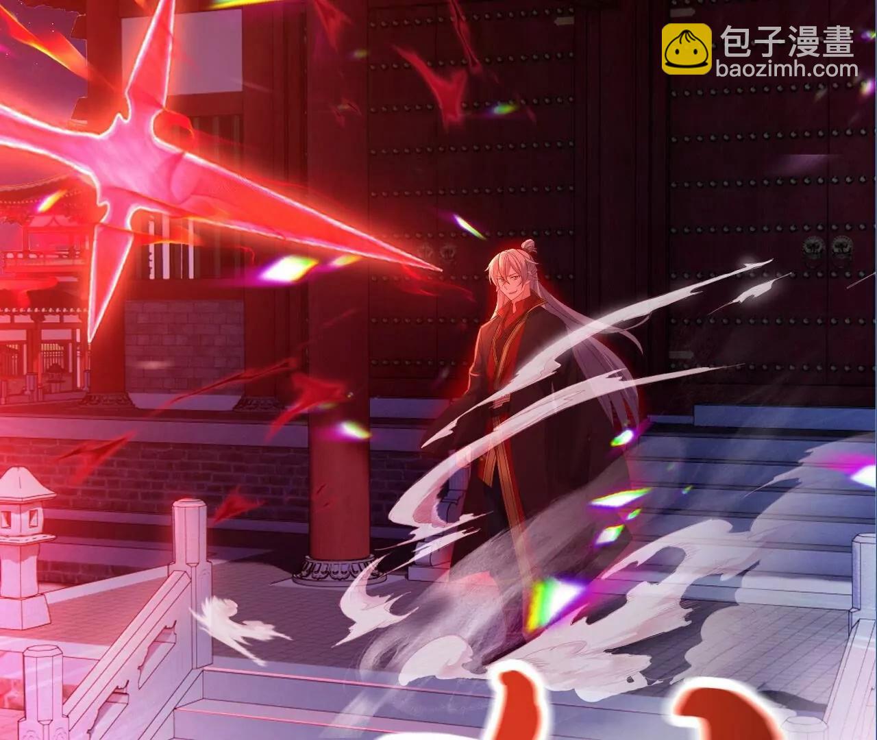 仙武帝尊 - 第840話  打劫(3/4) - 3