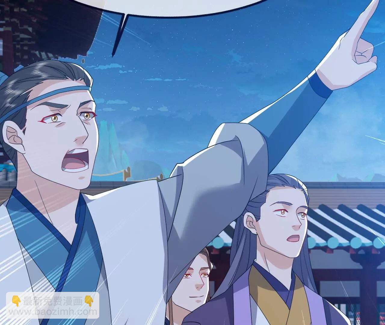 仙武帝尊 - 第840話  打劫(1/4) - 3