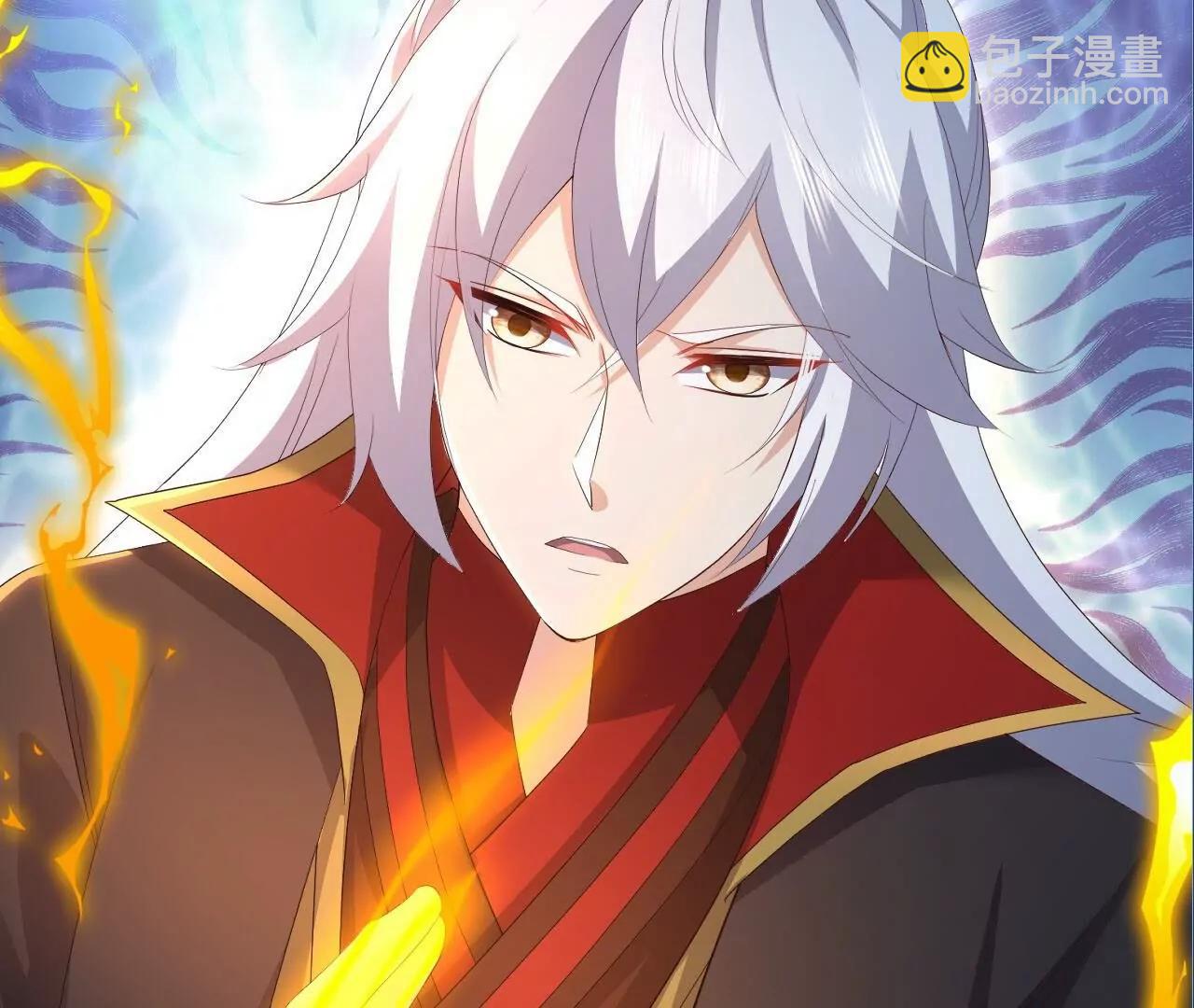 仙武帝尊 - 第840話  打劫(3/4) - 6