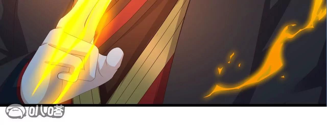 仙武帝尊 - 第840話  打劫(3/4) - 7