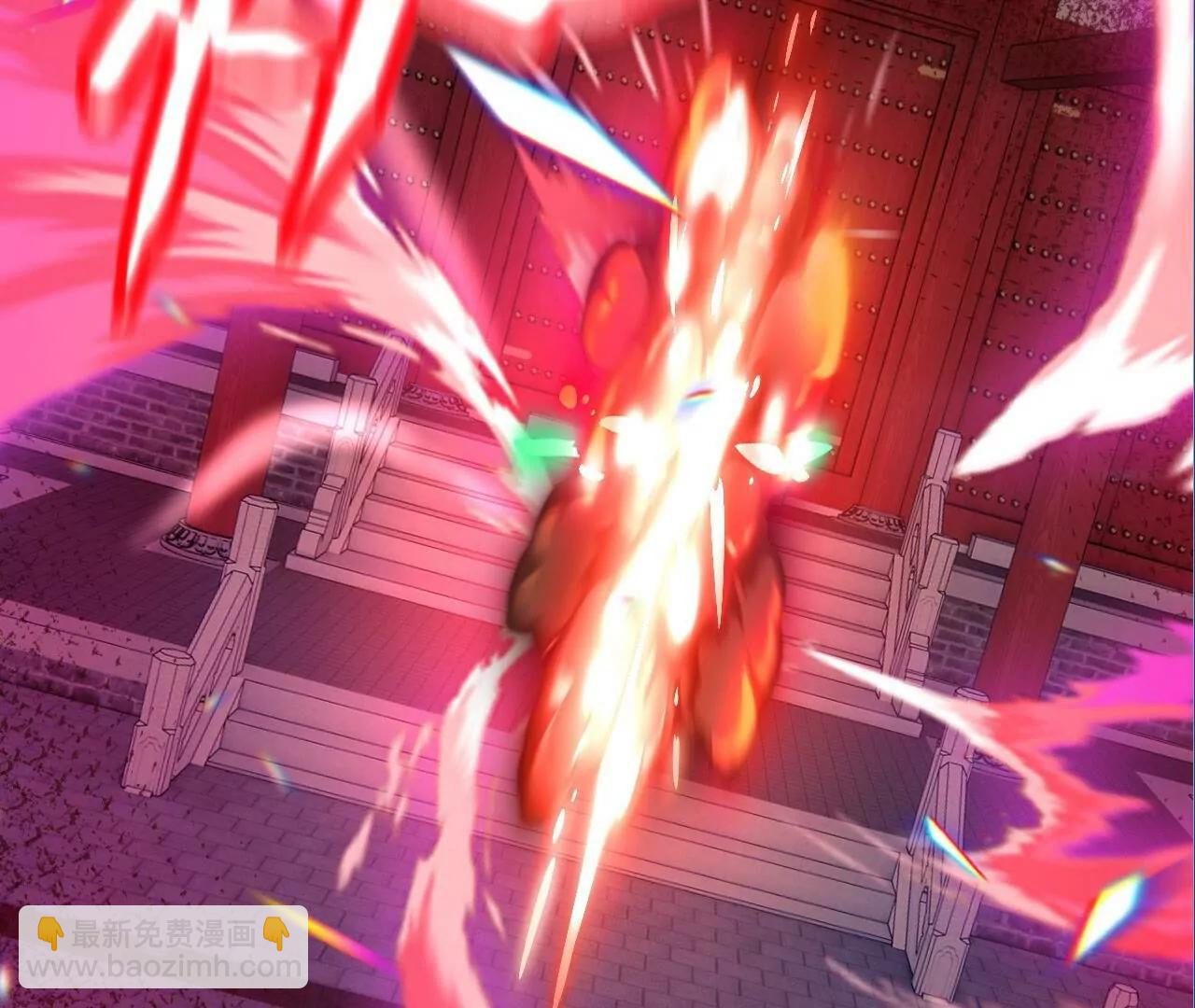 仙武帝尊 - 第840話  打劫(3/4) - 1