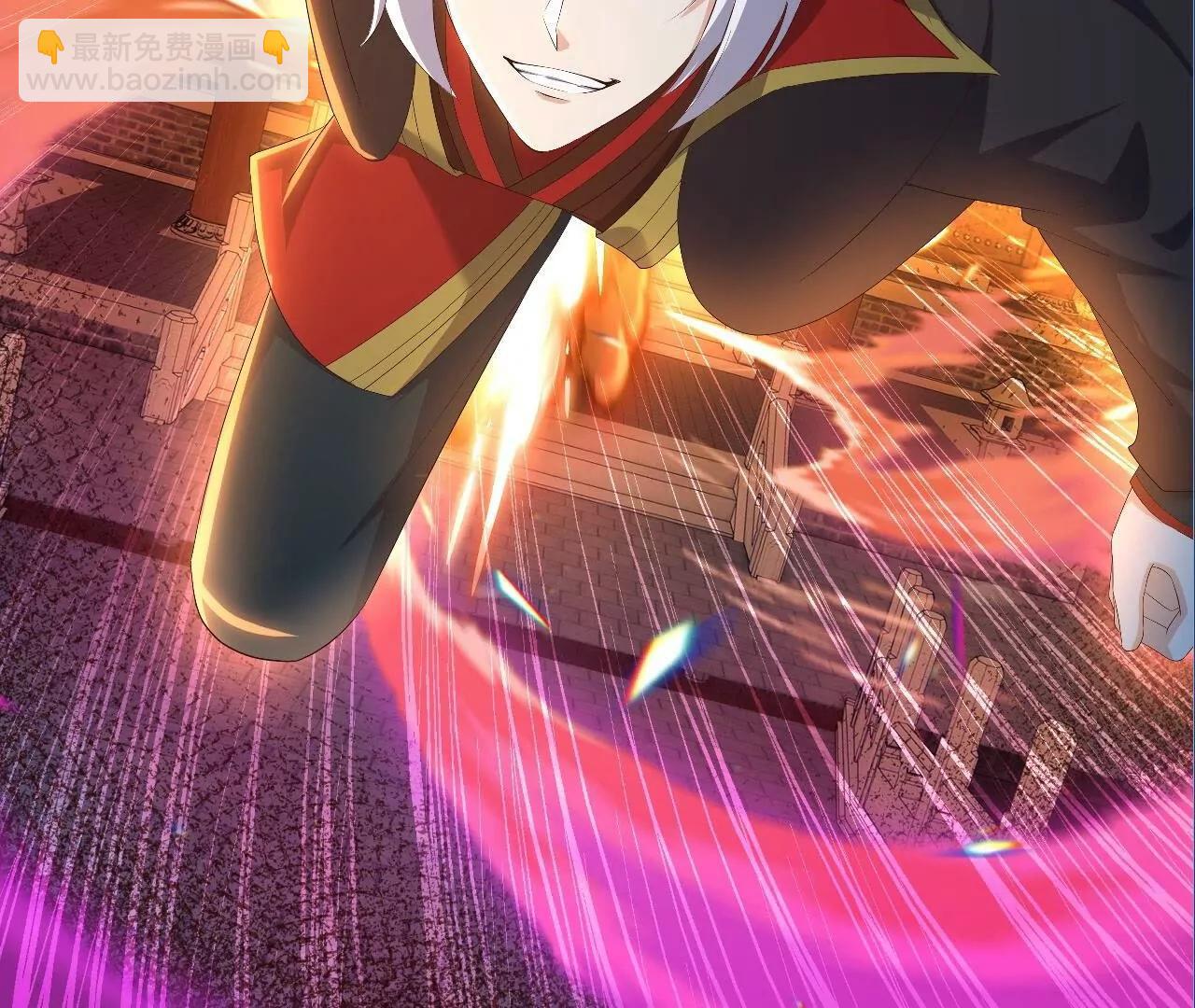 仙武帝尊 - 第840話  打劫(3/4) - 4