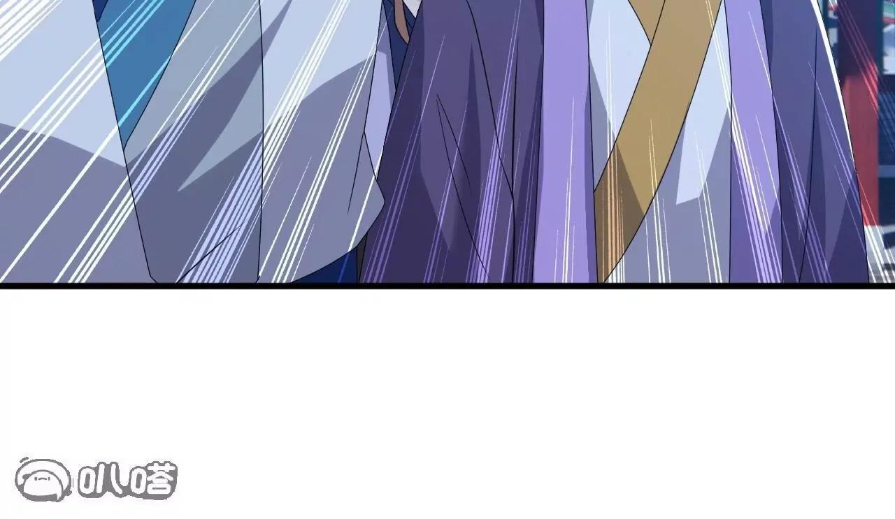 仙武帝尊 - 第840話  打劫(1/4) - 4