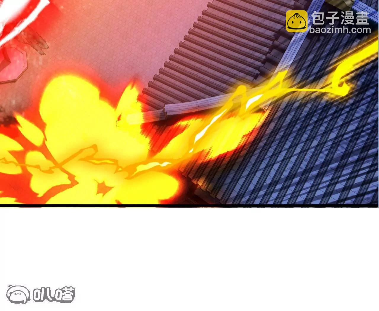 仙武帝尊 - 第840話  打劫(3/4) - 4