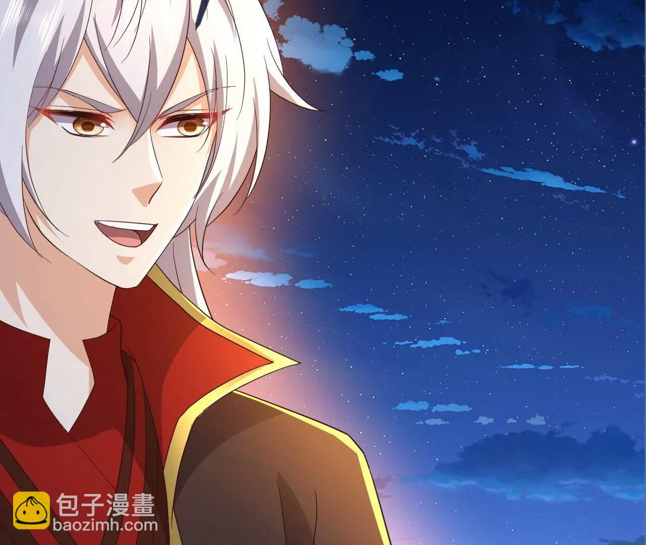 仙武帝尊 - 第840話  打劫(3/4) - 1