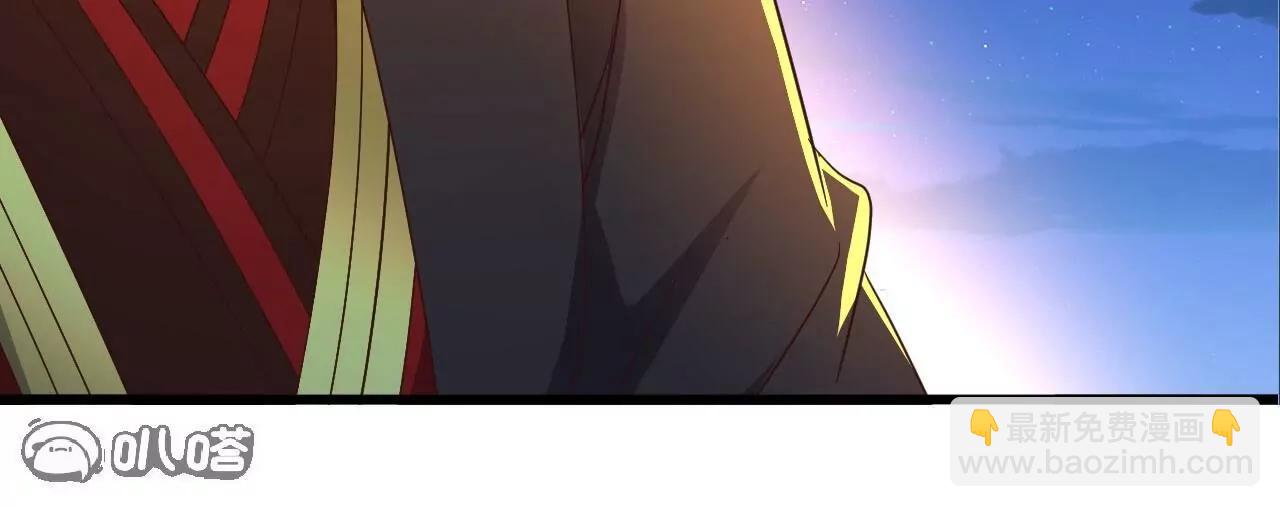 仙武帝尊 - 第840話  打劫(3/4) - 2