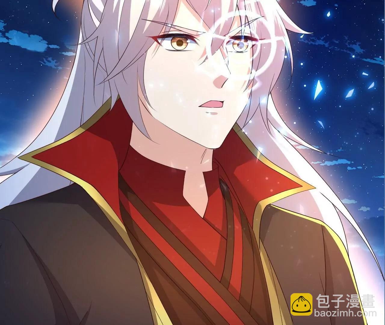 仙武帝尊 - 第840話  打劫(3/4) - 4