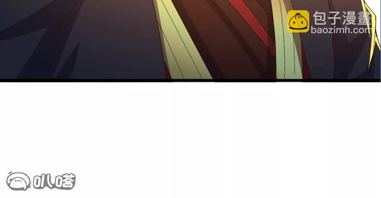 仙武帝尊 - 第840話  打劫(3/4) - 5