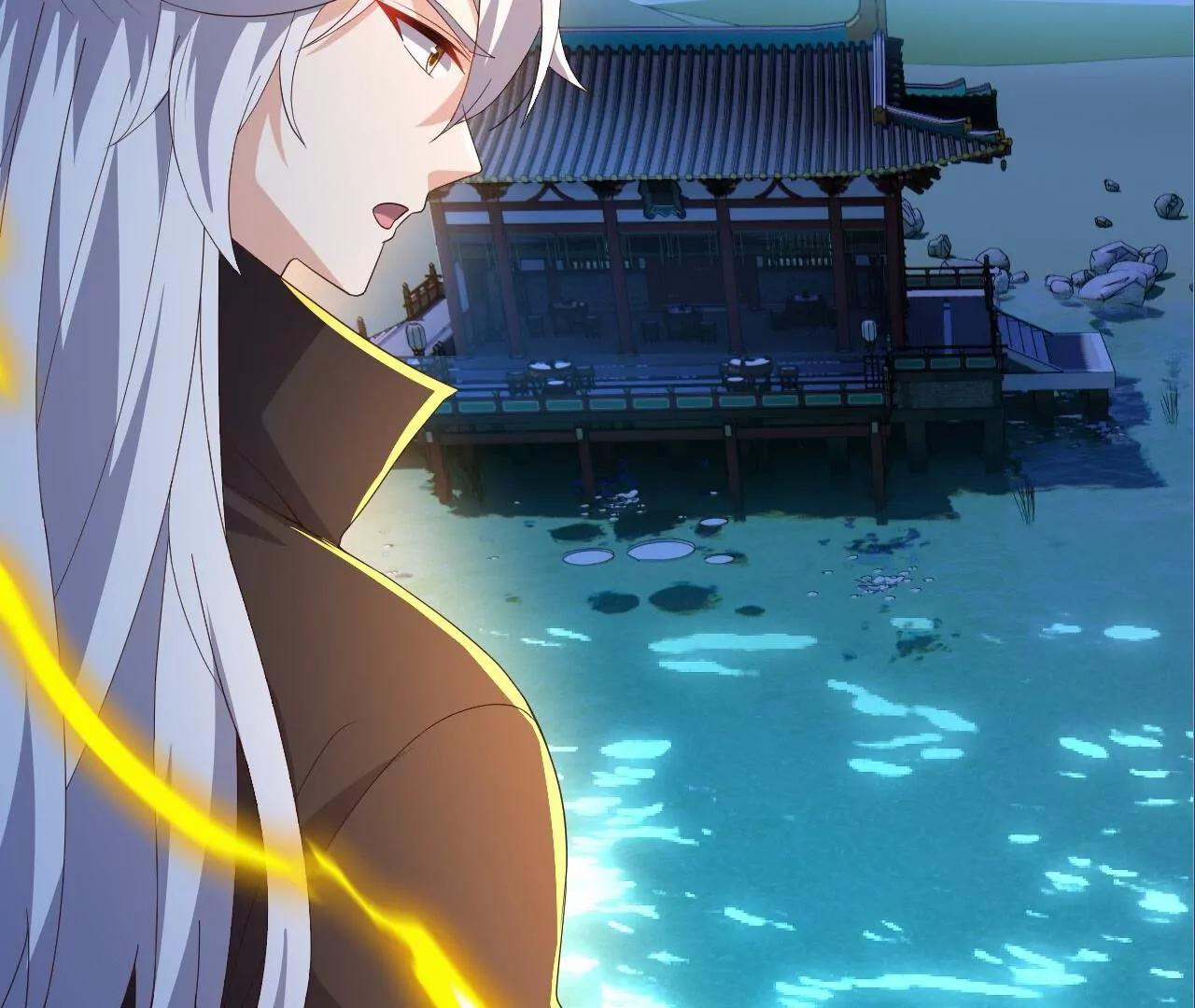 仙武帝尊 - 第840話  打劫(3/4) - 7