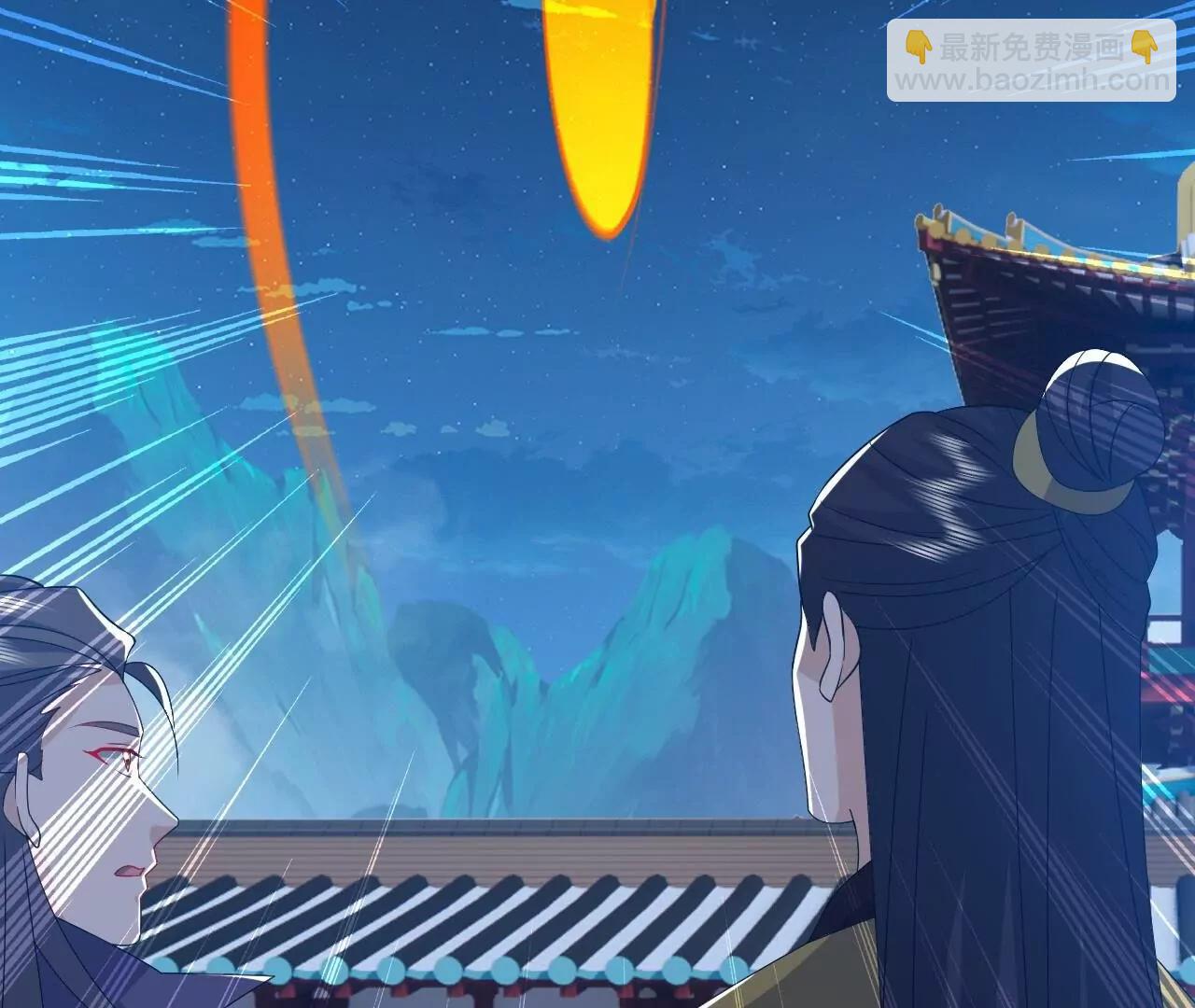 仙武帝尊 - 第840話  打劫(1/4) - 6