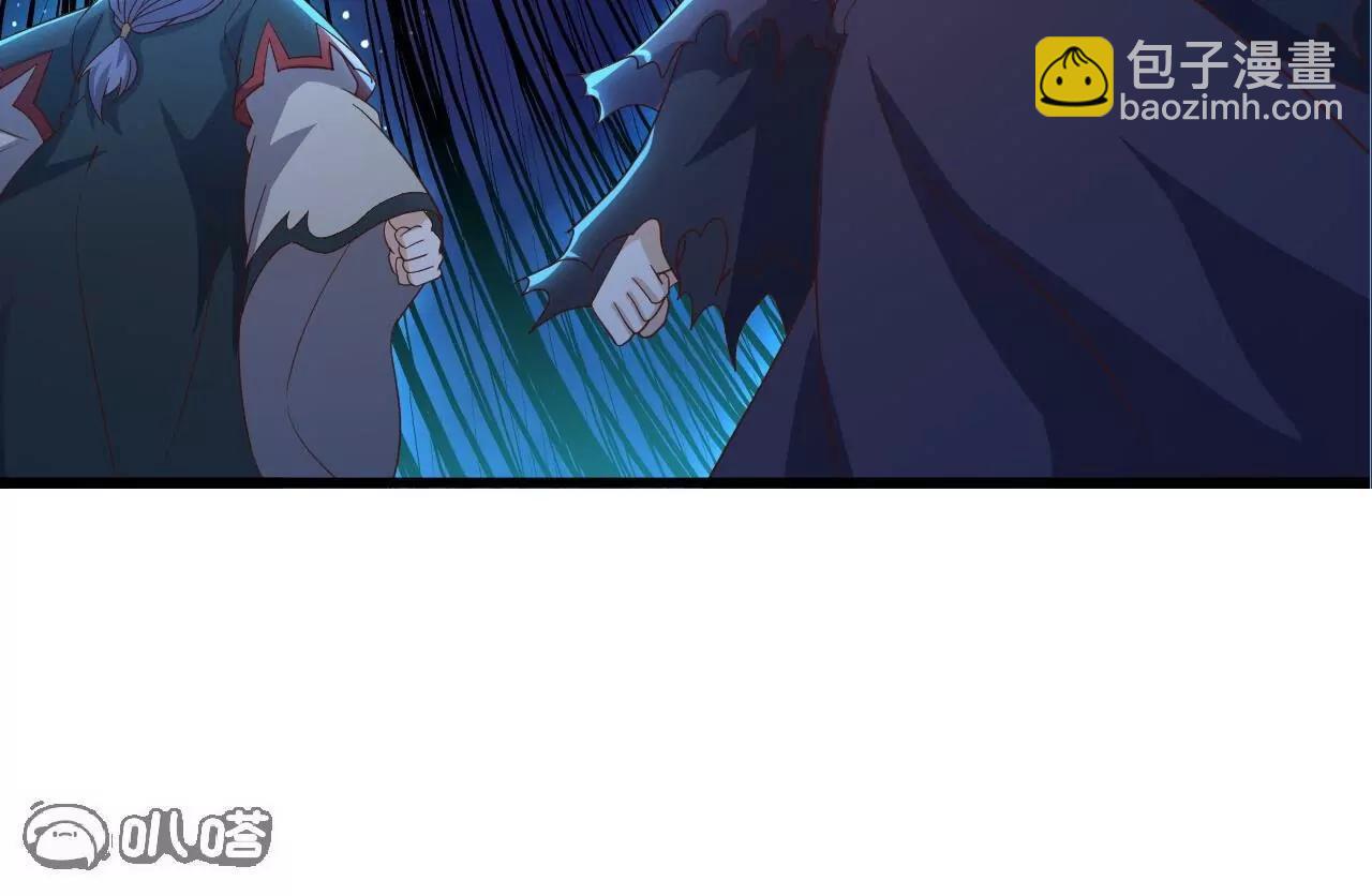 仙武帝尊 - 第840話  打劫(3/4) - 7