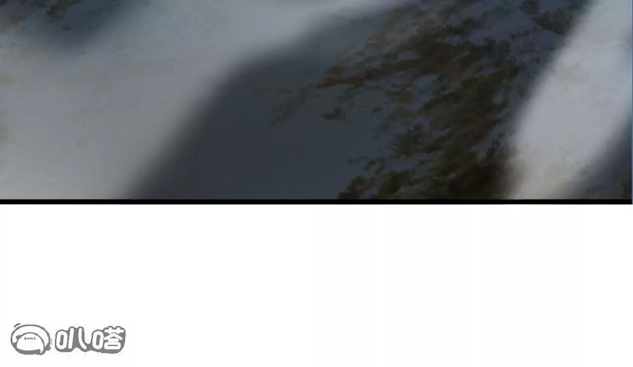 仙武帝尊 - 第840話  打劫(3/4) - 2