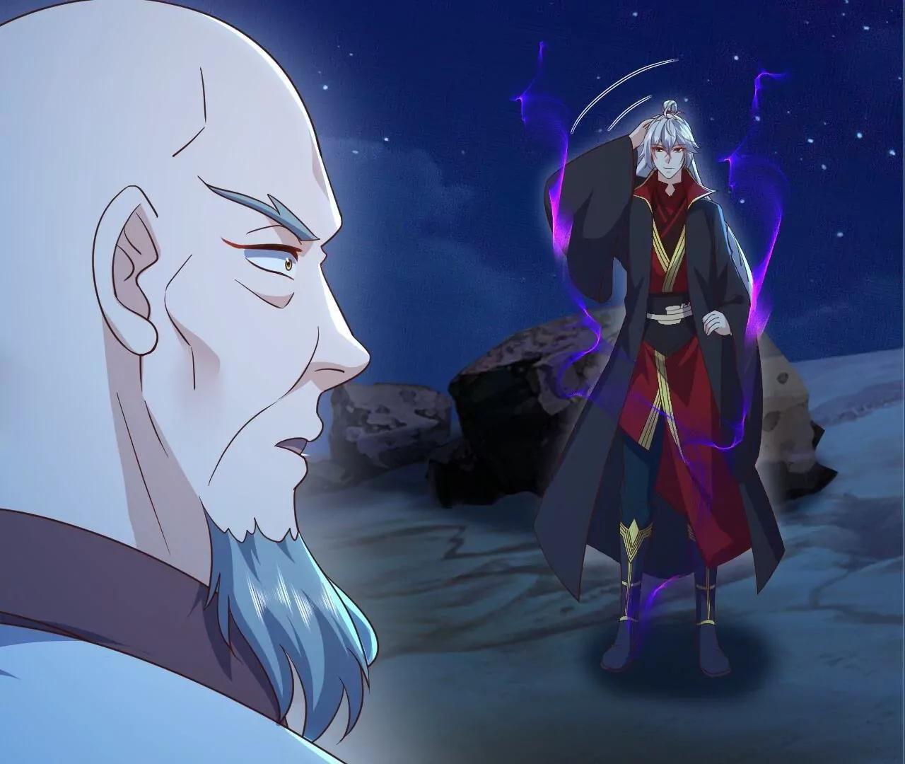 仙武帝尊 - 第840話  打劫(4/4) - 6