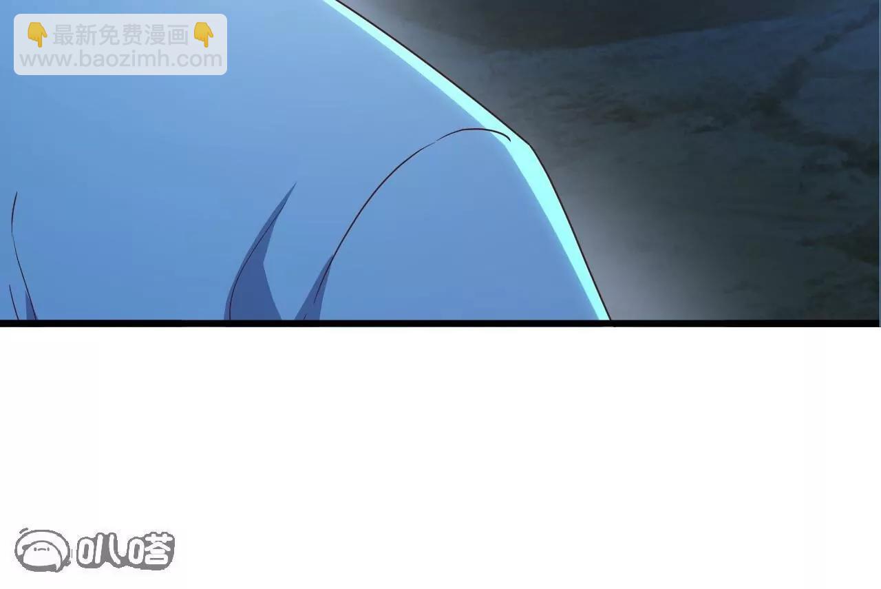 仙武帝尊 - 第840話  打劫(4/4) - 1