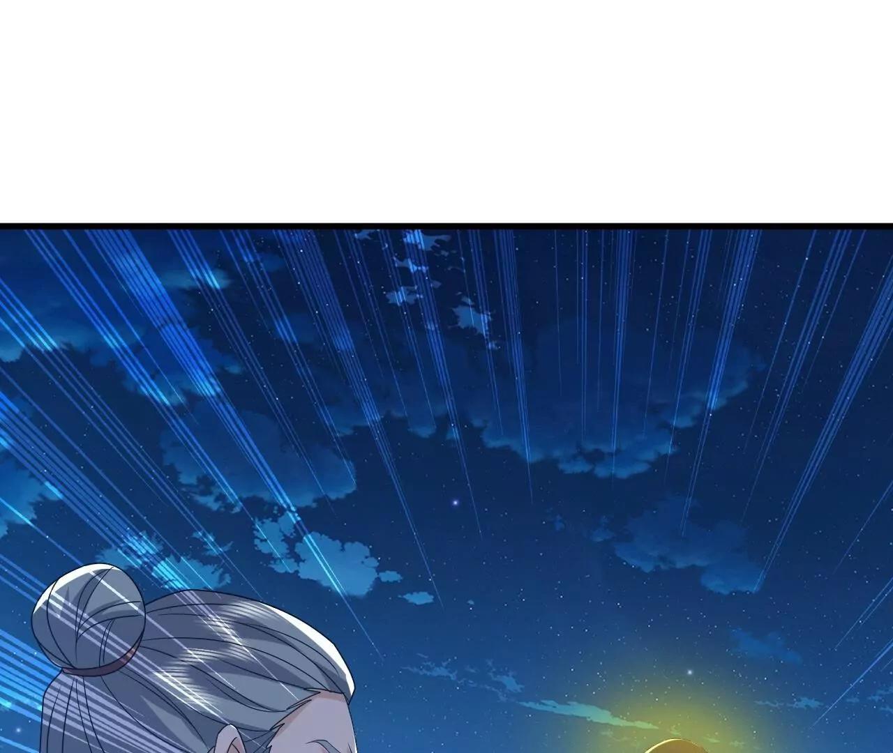 仙武帝尊 - 第840話  打劫(1/4) - 8