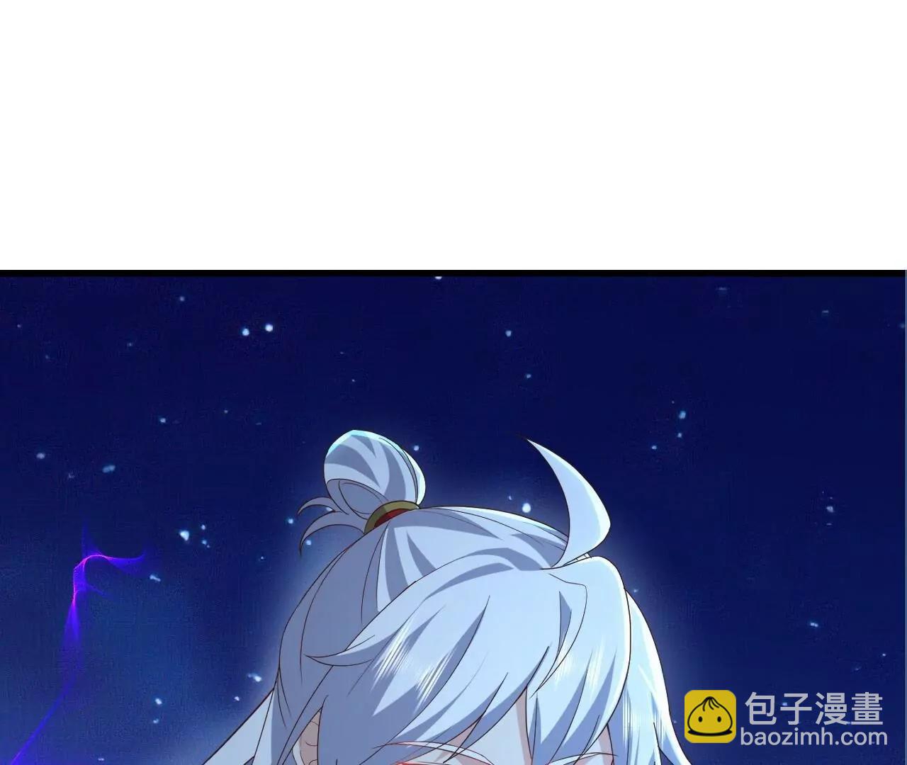 仙武帝尊 - 第840話  打劫(4/4) - 2