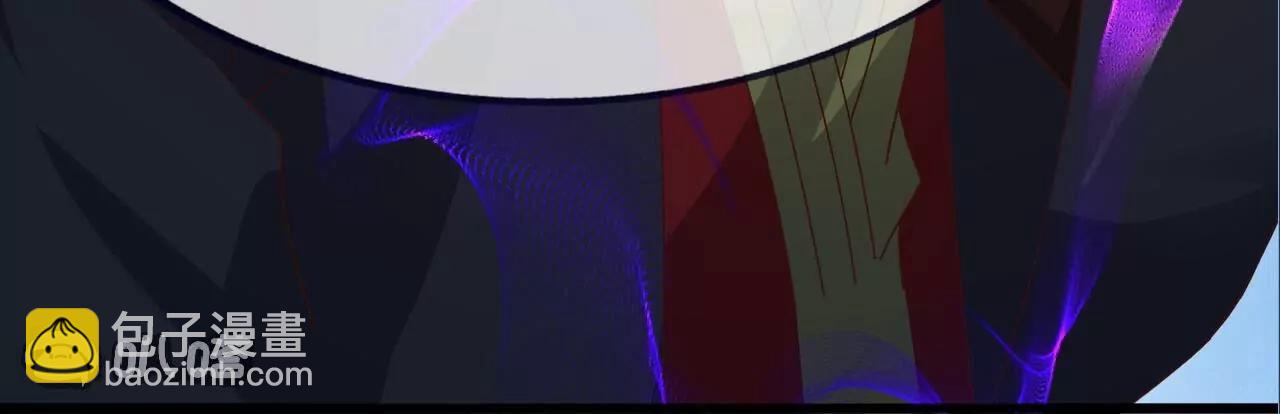 仙武帝尊 - 第840話  打劫(4/4) - 4