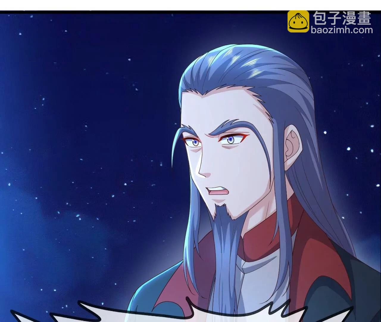 仙武帝尊 - 第840話  打劫(4/4) - 6