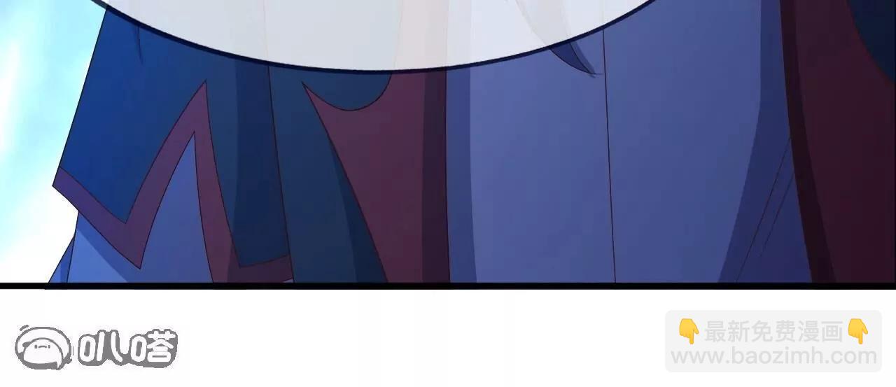 仙武帝尊 - 第840話  打劫(4/4) - 2