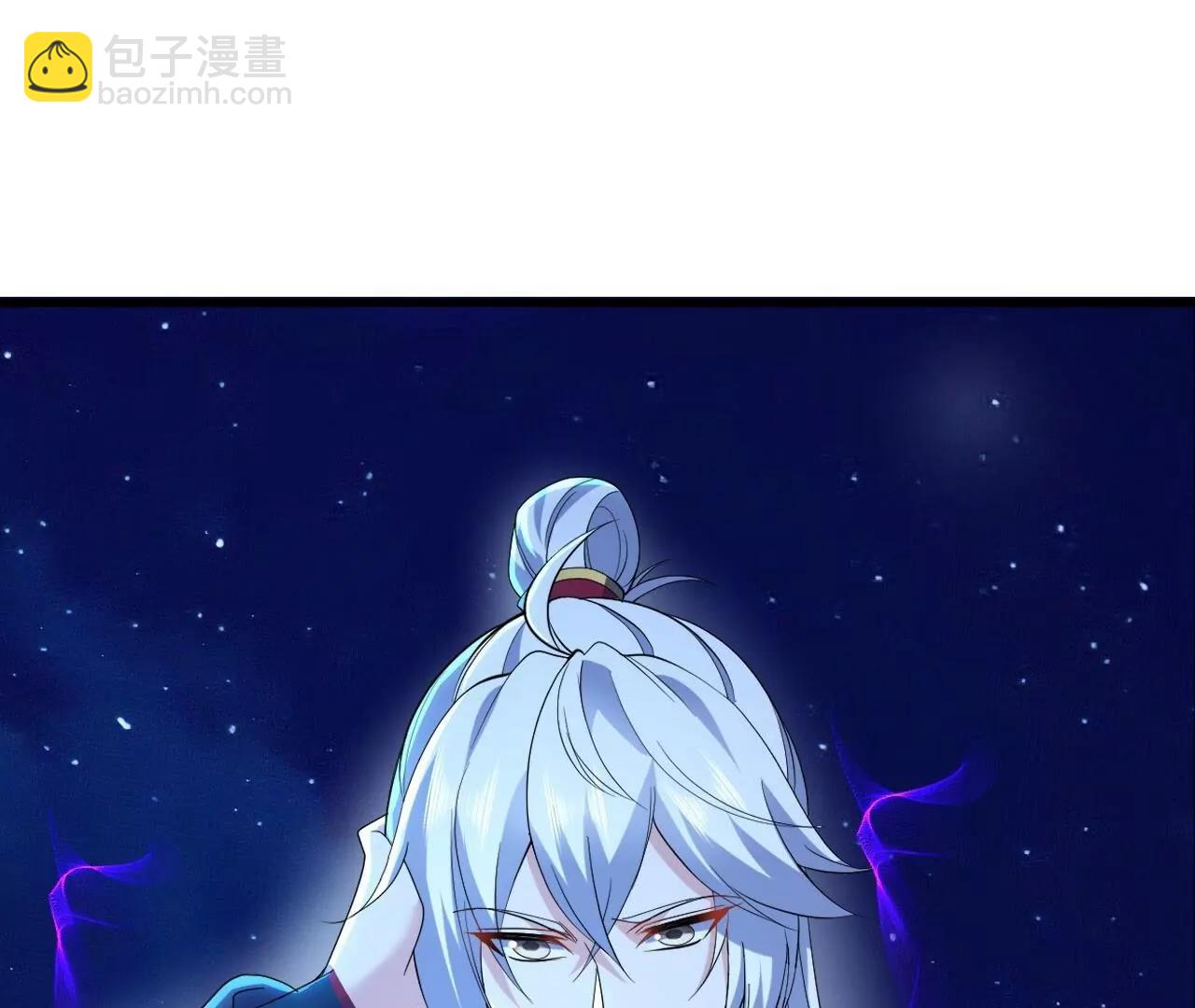 仙武帝尊 - 第840話  打劫(4/4) - 6