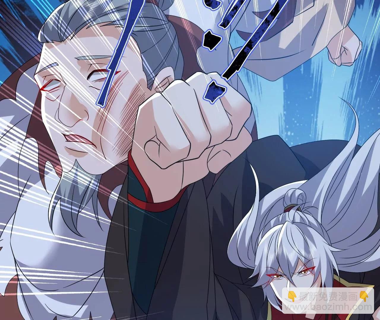 仙武帝尊 - 第840話  打劫(1/4) - 4