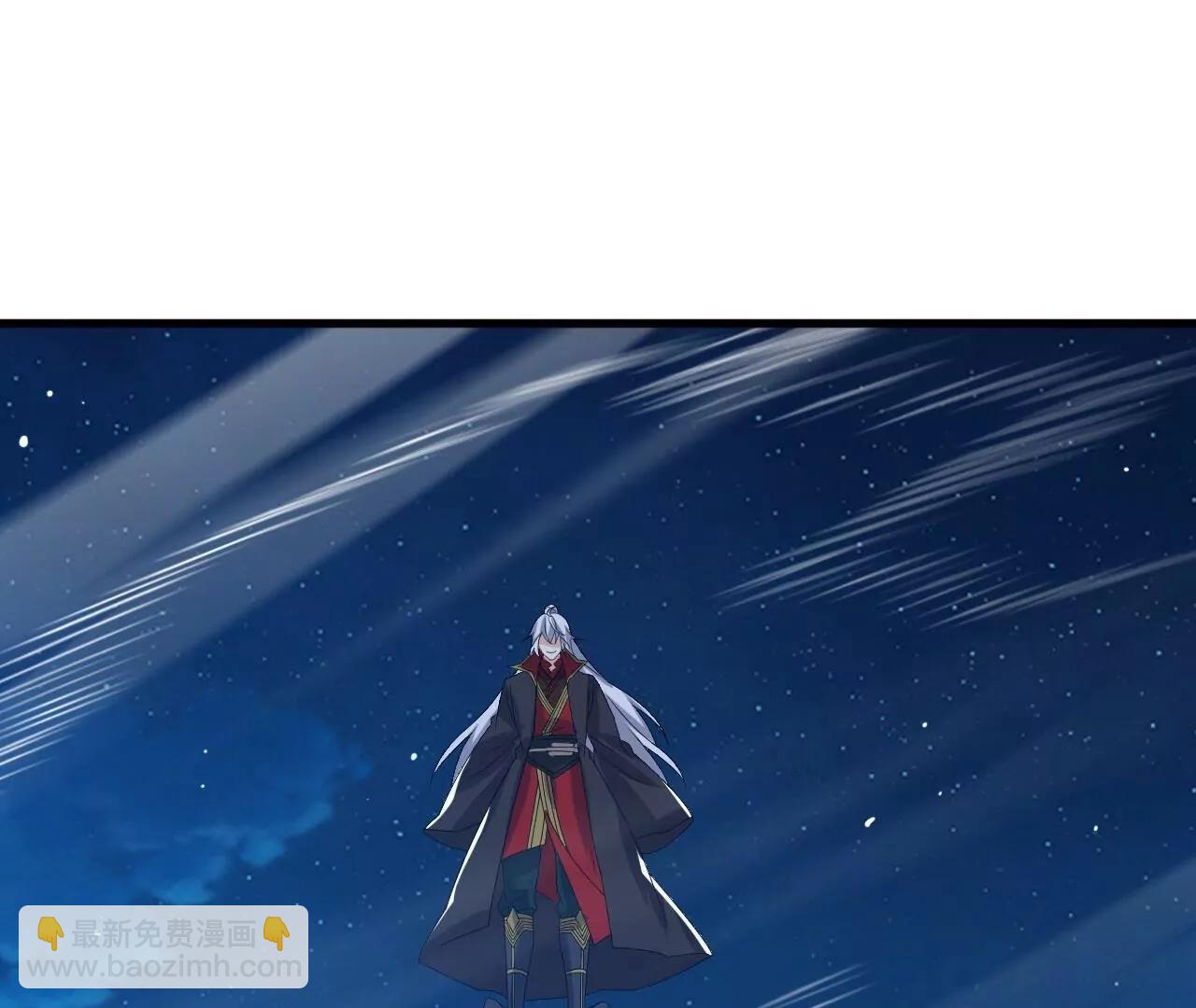 仙武帝尊 - 第840話  打劫(1/4) - 7