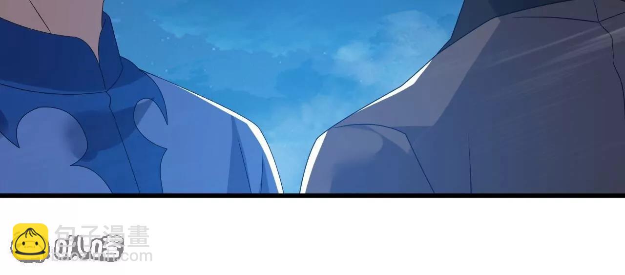 仙武帝尊 - 第840話  打劫(1/4) - 1