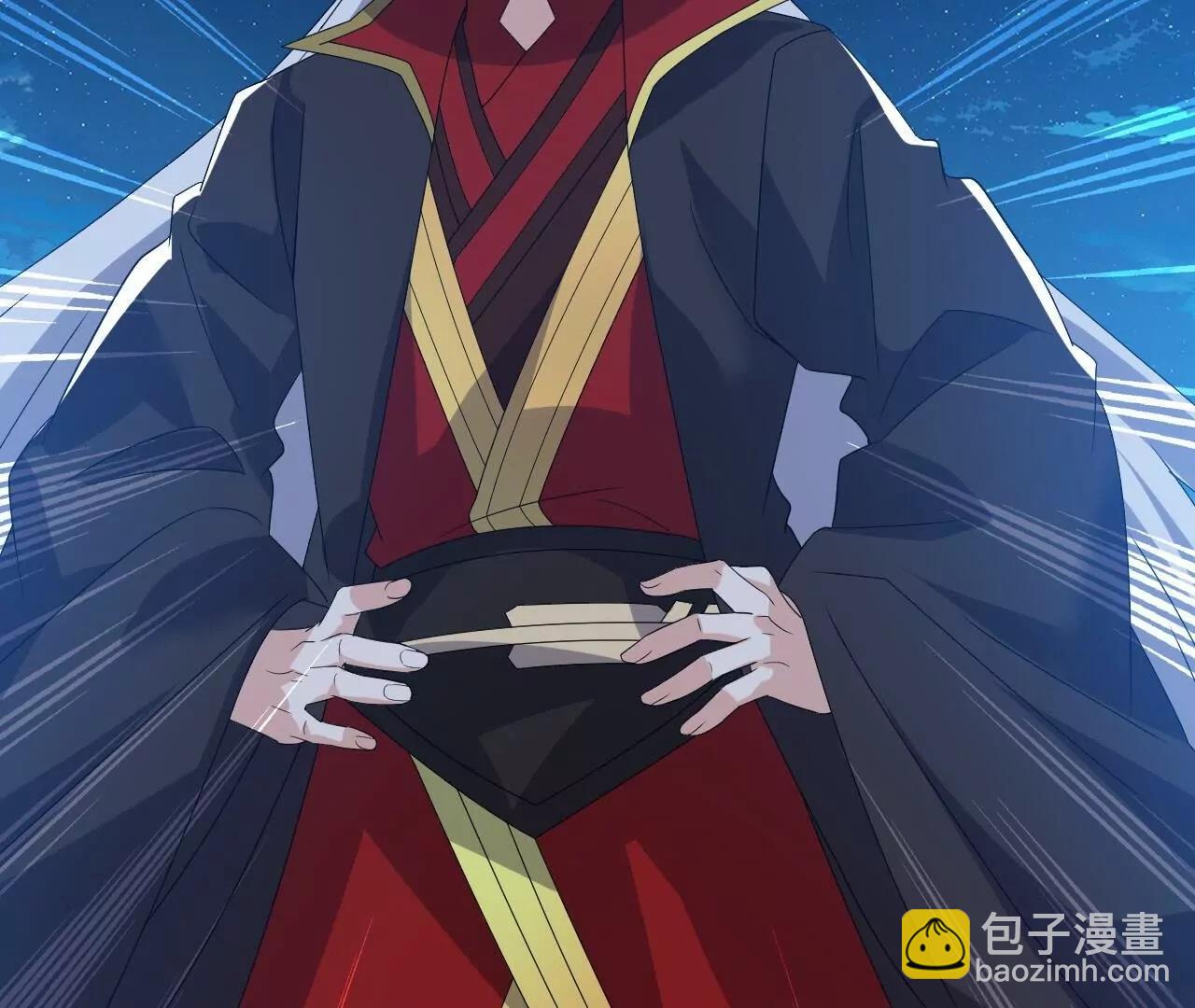 仙武帝尊 - 第840話  打劫(1/4) - 3