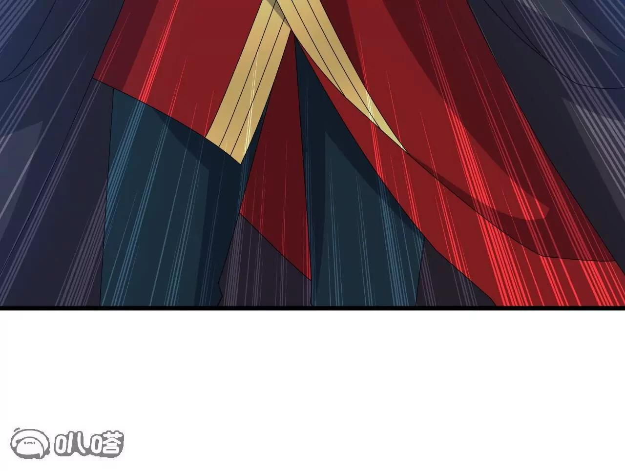 仙武帝尊 - 第840話  打劫(1/4) - 4