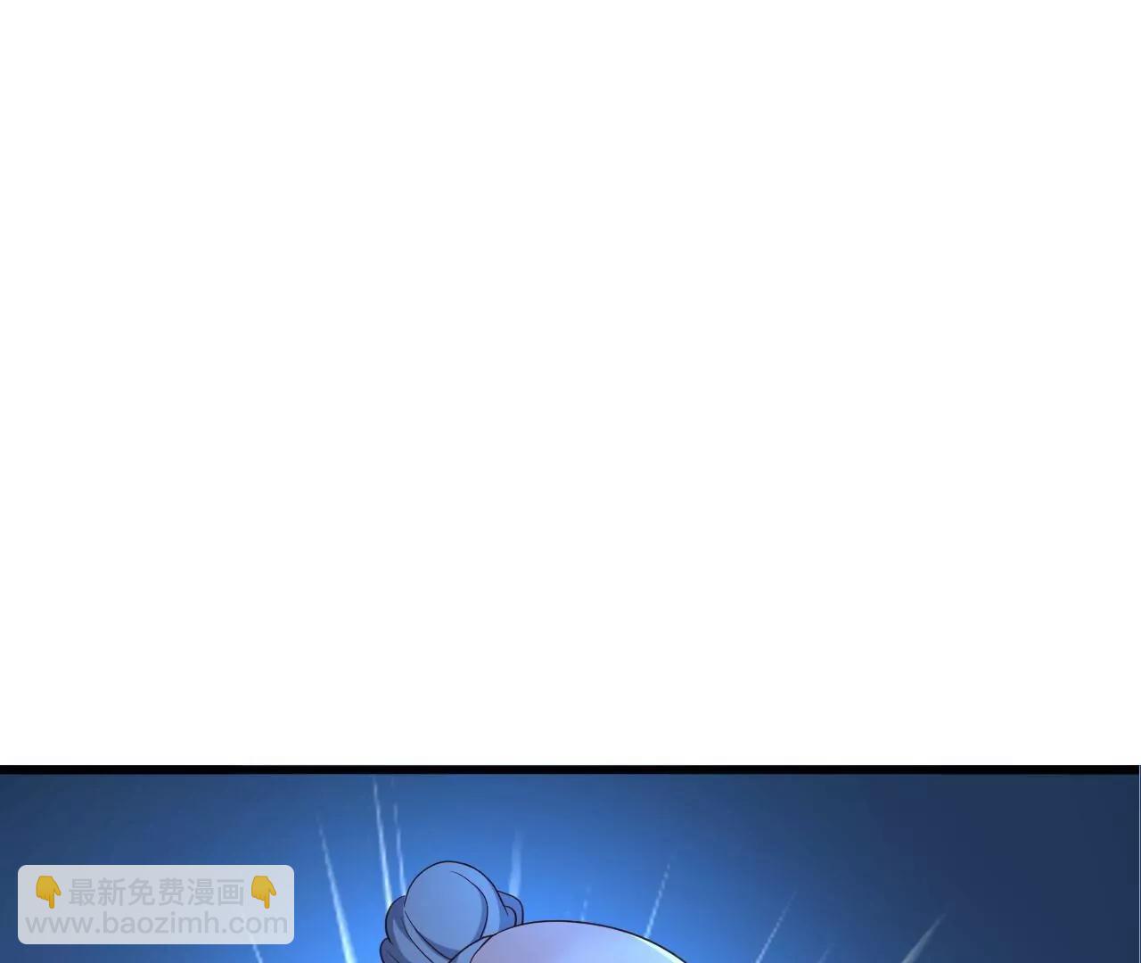 仙武帝尊 - 第840話  打劫(1/4) - 5