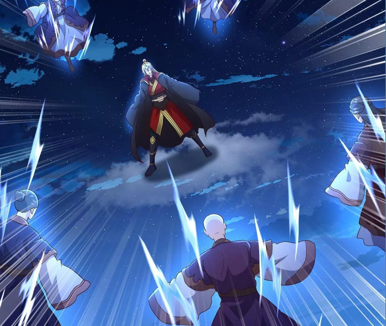 仙武帝尊 - 第840話  打劫(1/4) - 1