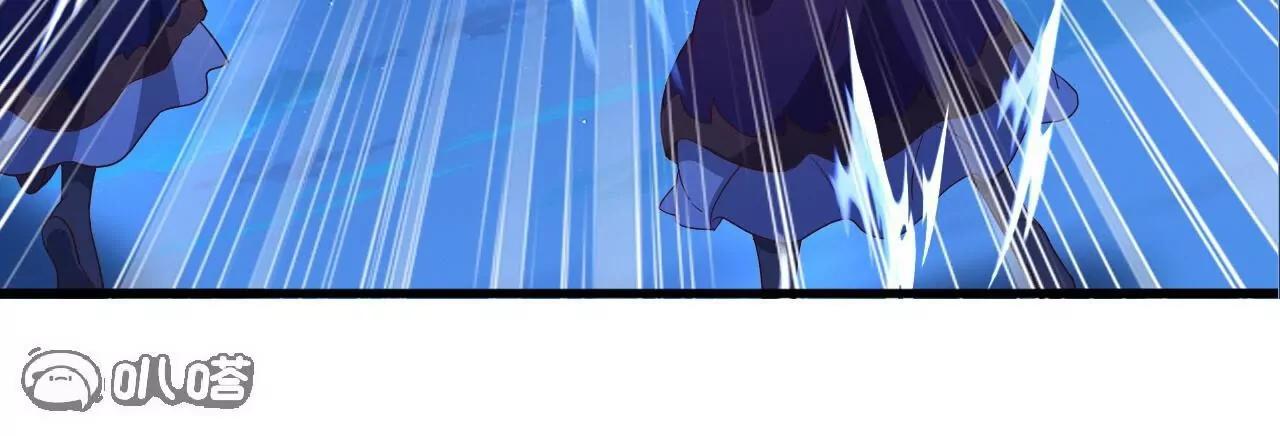 仙武帝尊 - 第840話  打劫(1/4) - 2