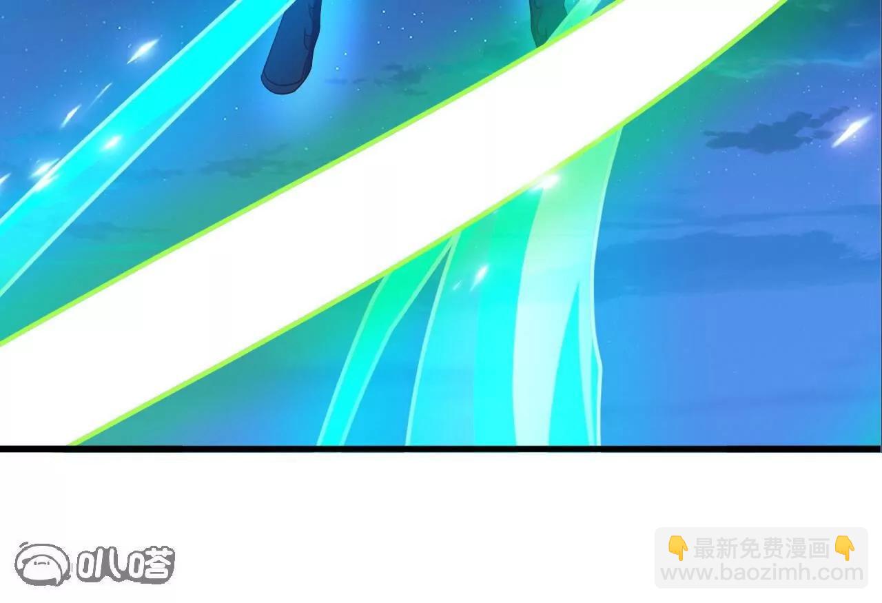 仙武帝尊 - 第840話  打劫(1/4) - 5