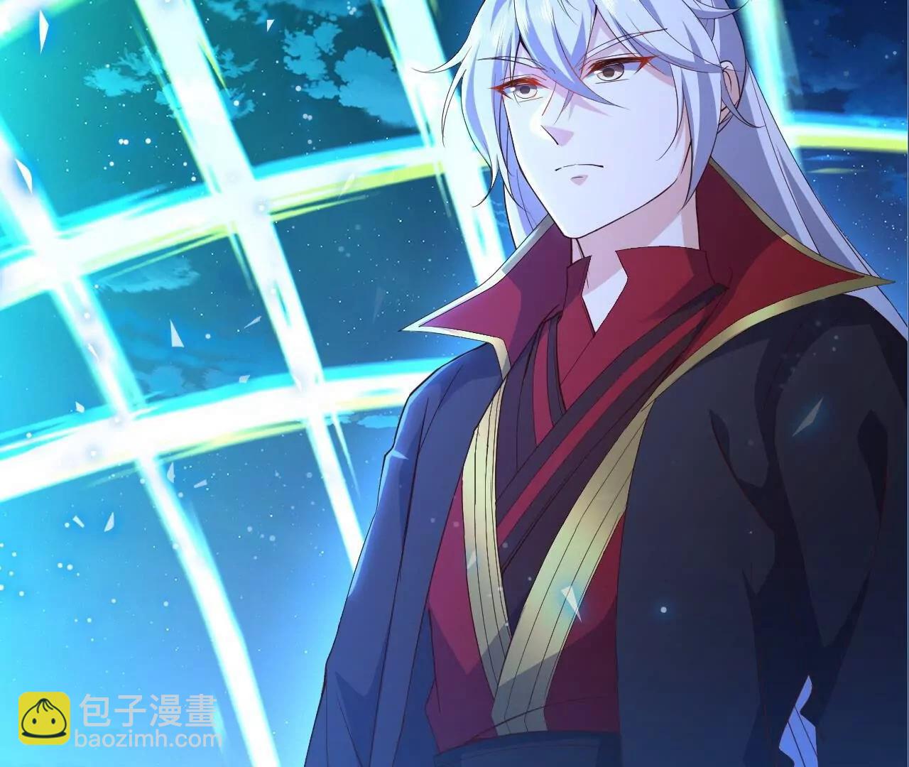 仙武帝尊 - 第840話  打劫(1/4) - 7