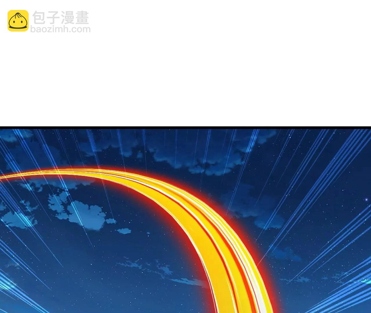 仙武帝尊 - 第840話  打劫(1/4) - 4