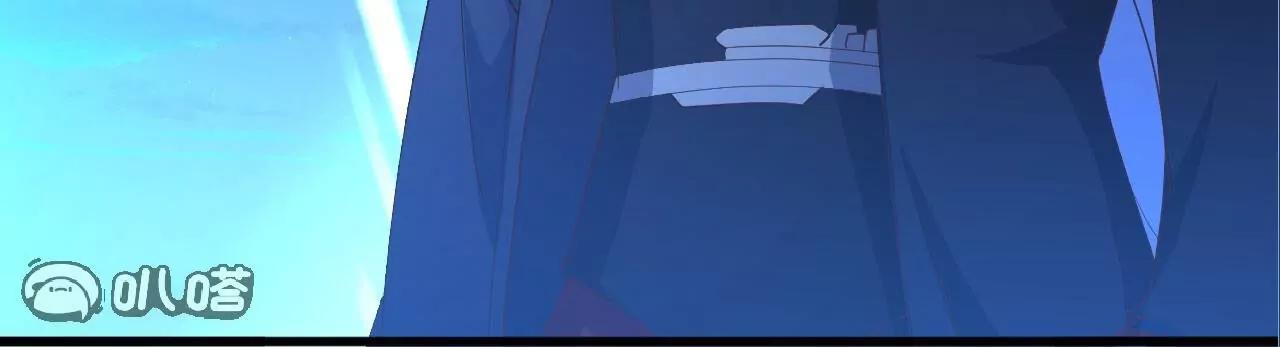 仙武帝尊 - 第840話  打劫(1/4) - 8