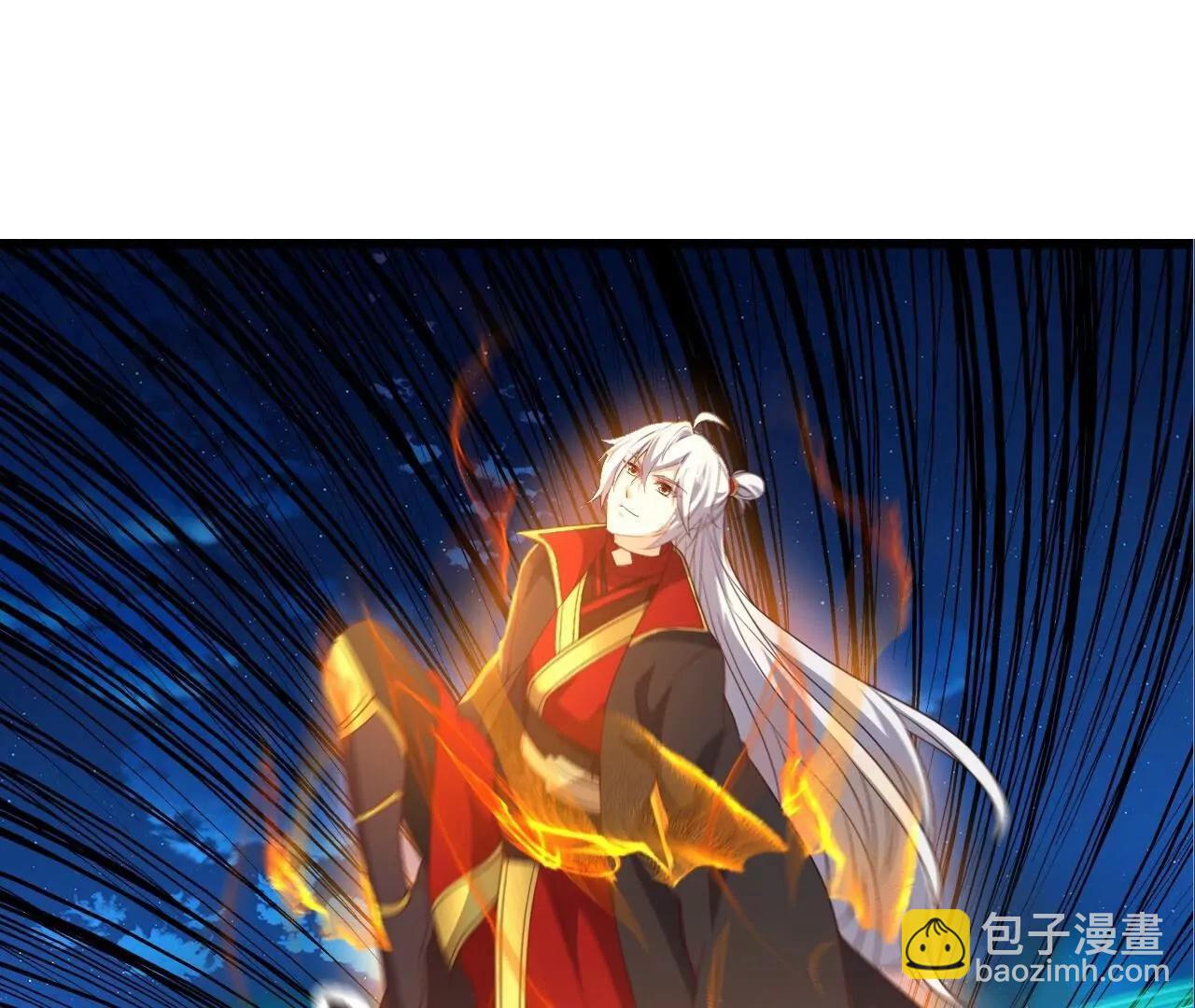 仙武帝尊 - 第840話  打劫(1/4) - 4