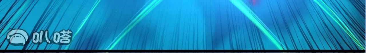 仙武帝尊 - 第840話  打劫(1/4) - 6