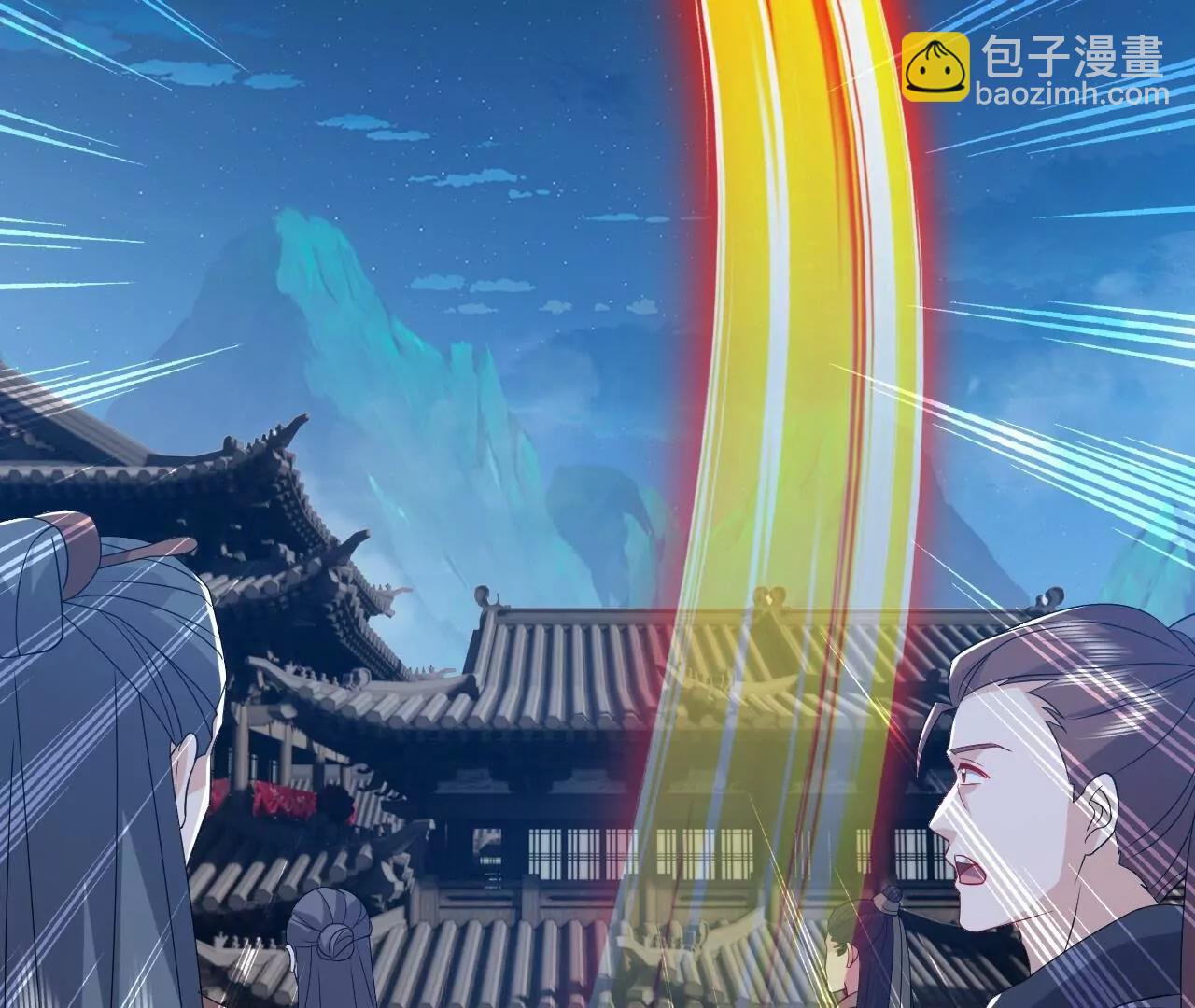 仙武帝尊 - 第840話  打劫(1/4) - 5