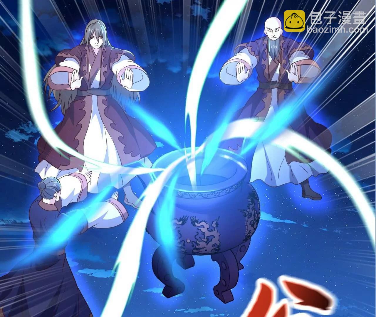 仙武帝尊 - 第840話  打劫(2/4) - 5