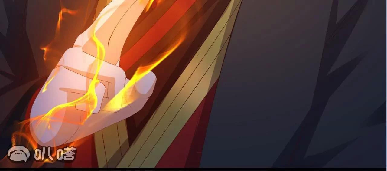 仙武帝尊 - 第840話  打劫(2/4) - 1