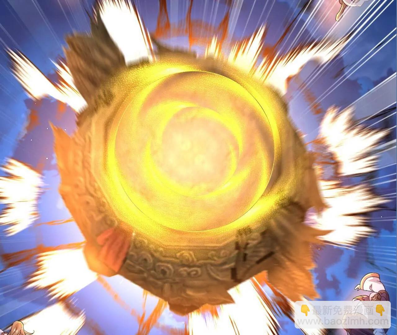 仙武帝尊 - 第840話  打劫(2/4) - 4