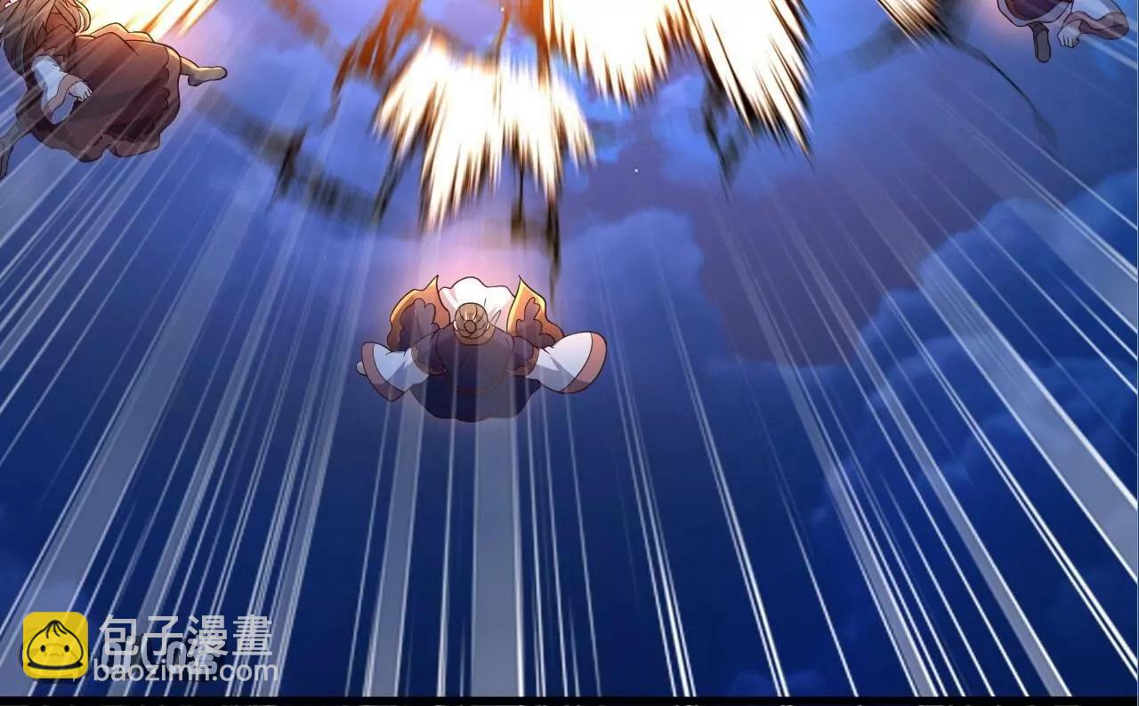 仙武帝尊 - 第840話  打劫(2/4) - 5