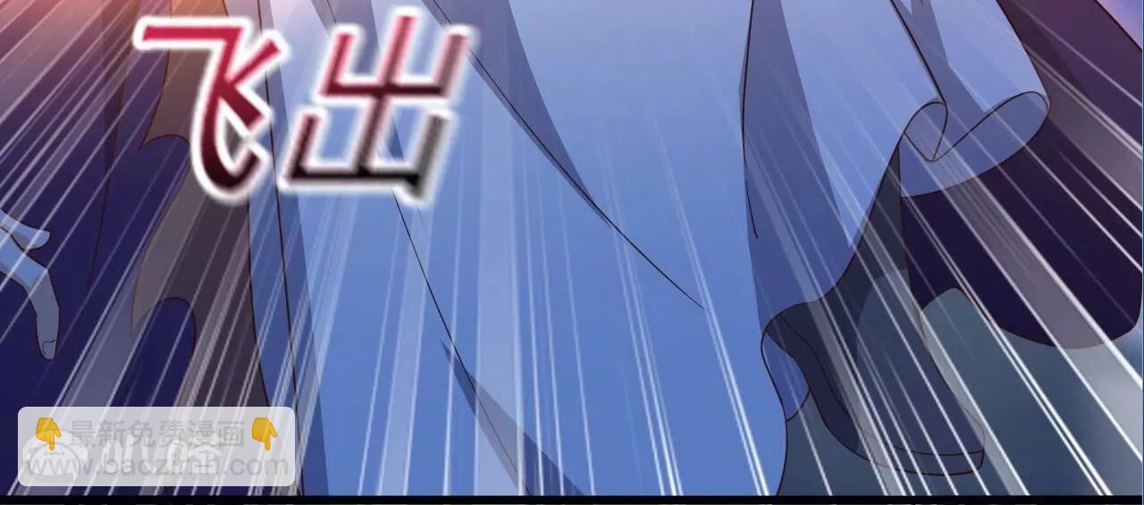 仙武帝尊 - 第840話  打劫(2/4) - 8