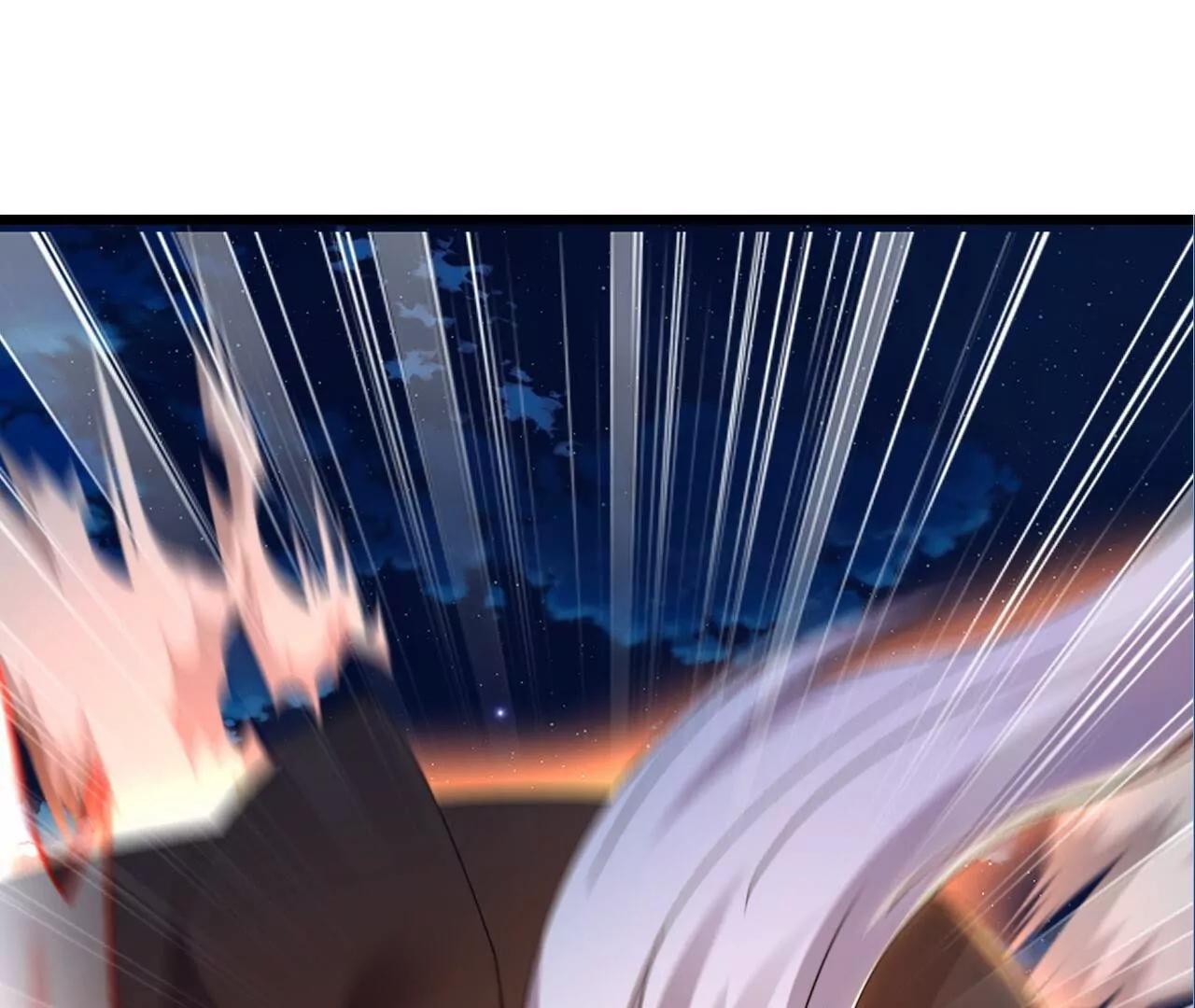 仙武帝尊 - 第840話  打劫(2/4) - 4